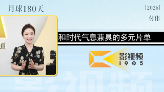 久久国产精品亚洲77777